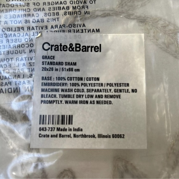 Crate & Barrel Grace Pattern Embroidery pillow sham-20x26 Standard, Bed, Beige - Picture 7 of 8
